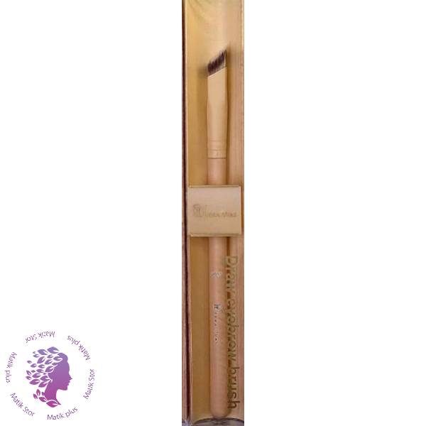 براش شماره17