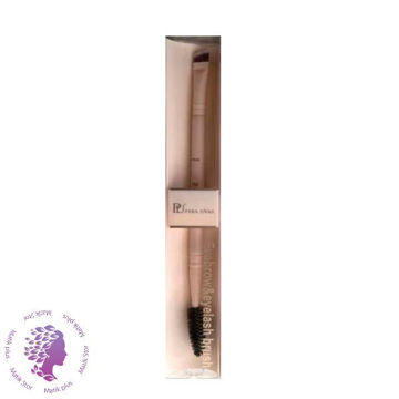 براش شماره26