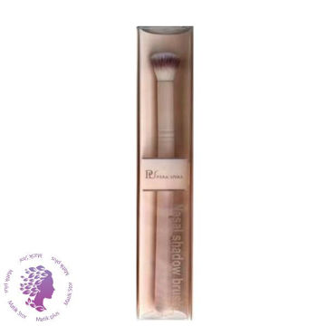 براش شماره13