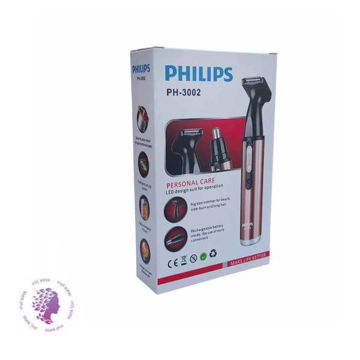 موزن گوش و بینی و خط زن مدل PH-3002