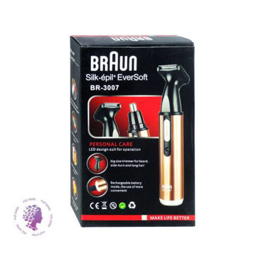 موزن گوش و بینی و خط زن براون مدل سیلک اپیل اورسافت کد BR-3007