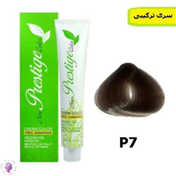 رنگ مو نیو پرستیژ کالر بدون امونیاک شماره P7