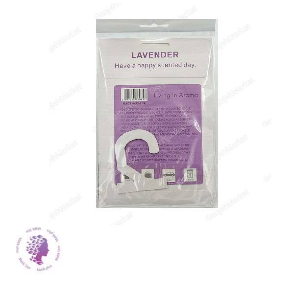 بوگیر و خوشبوکننده کمد و کشو kuxuan fragrances رایحه گل لوندر