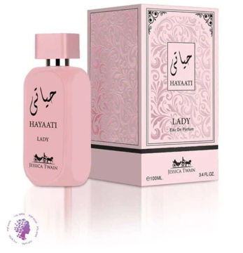 ادکلن حیاتی لیدی جسیکا Jessica Hayaati Lady