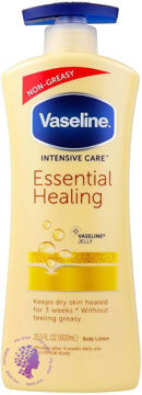 لوسیون بدن  مدل Essential Healing حجم 600 میلی لیتر