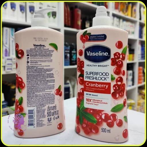 لوسیون بدن مدل هلسی برایت 500 میل Cranberry