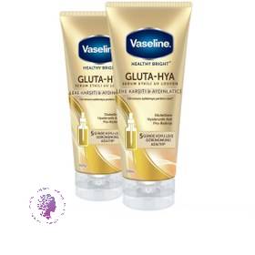 لوسیون بدن ضد لک و روشن کننده UV موثر سرم گلوتا هیا