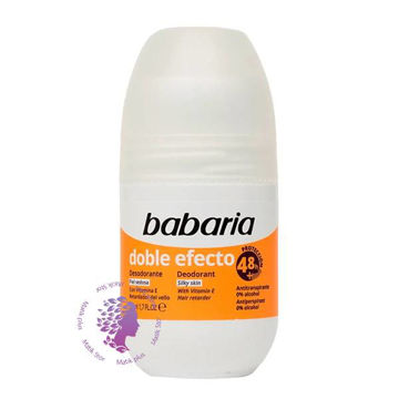 رول ضد تعریق  مدل doble efecto حجم 50 میلی لیتر