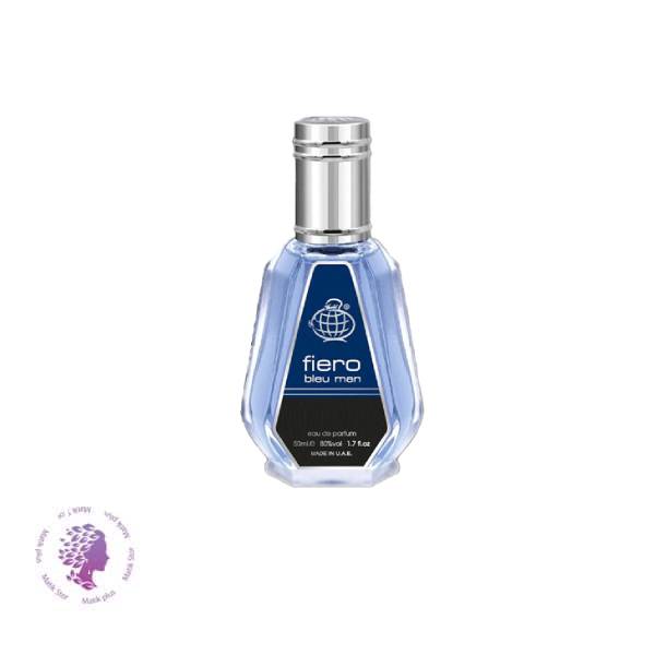 ادکلن 50 میل فیرو بلو من | Fiero Blue Man