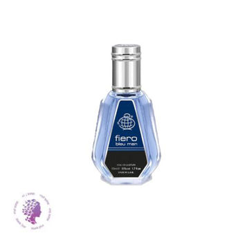 ادکلن 50 میل فیرو بلو من | Fiero Blue Man