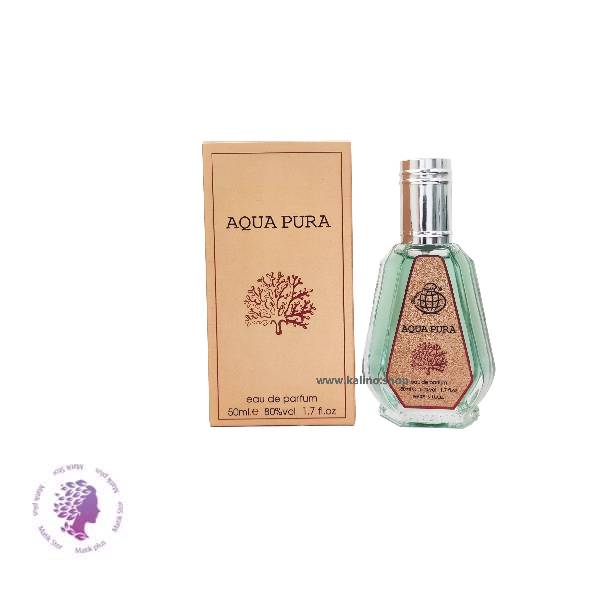 عطر مگاماره 50 میل