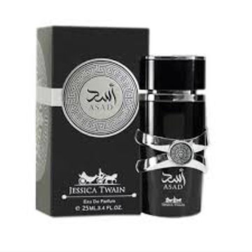 ادکلن مینی اسد  حجم 25 میل