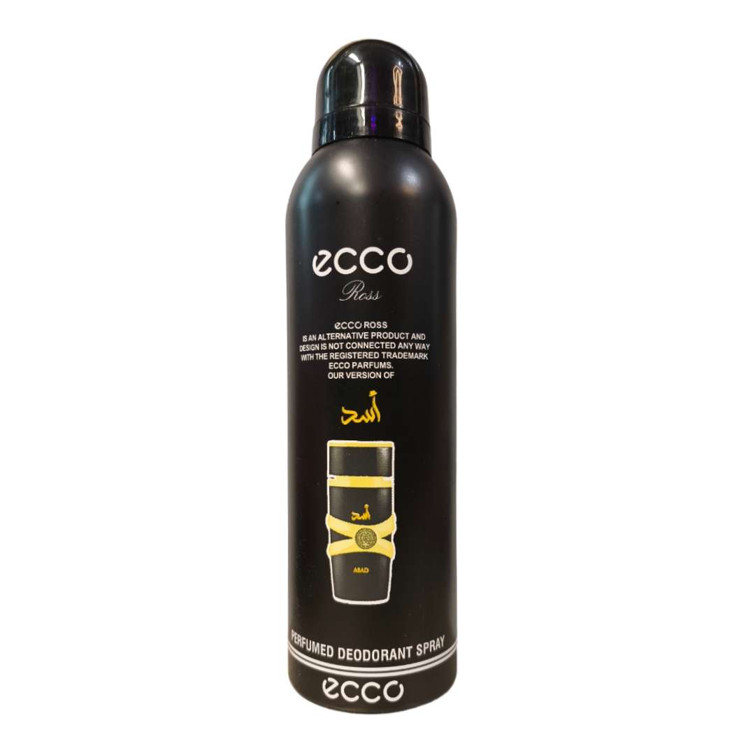 اسپری بدن و لباس مدل اسد لطافه حجم 200 میل