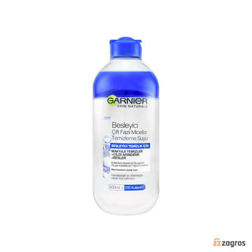 میسلار واتر دوفاز مناسب پوست های حساس و نازک حجم 400 میل