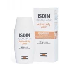 ضد افتاب اکتیو