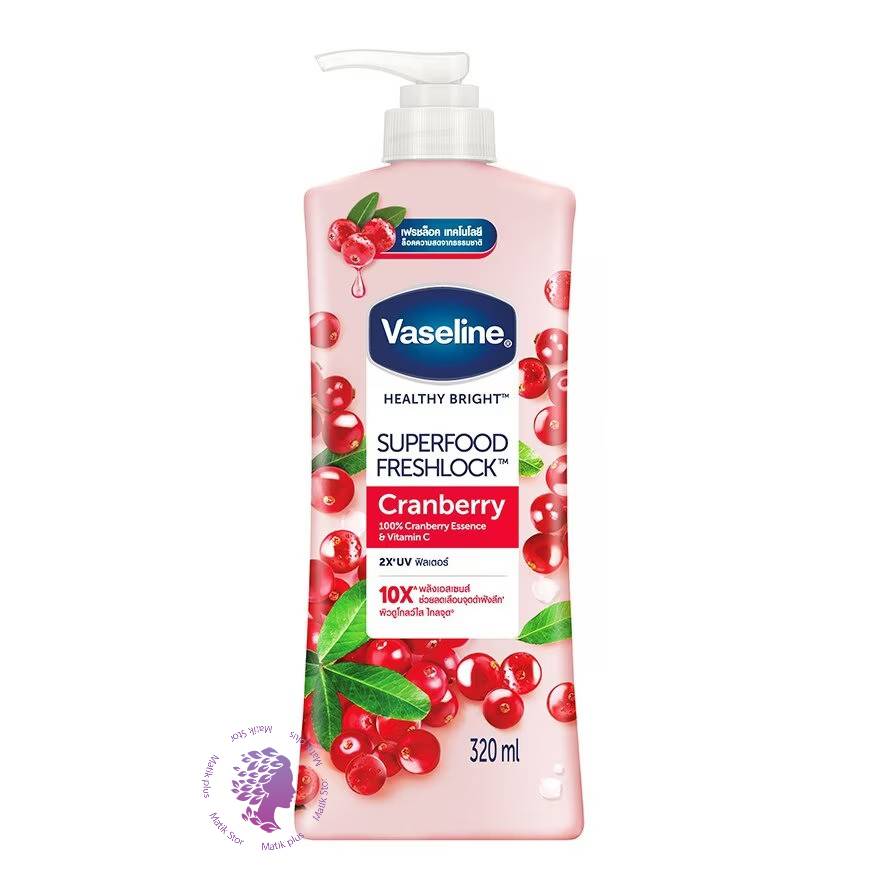 لوسیون بدن ذغال اخته  Cranberry 320 Ml