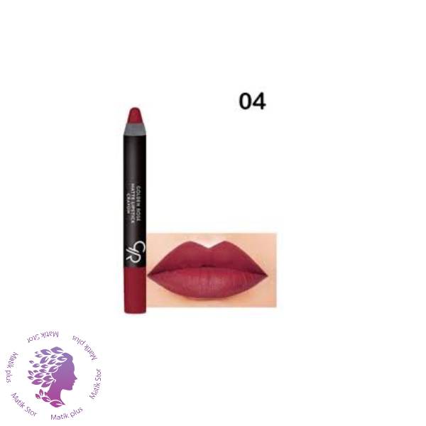 رژ لب مدادی مات اصل شماره 04
