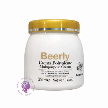 کرم آرگان حاوی ویتامین B5 بیرلی