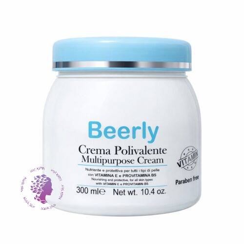 کرم چند منظوره بیرلی