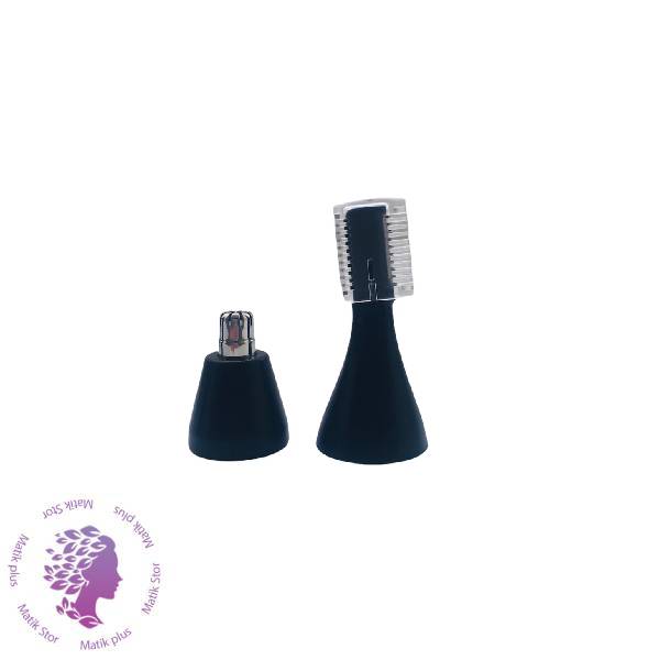 موزن بینی و گوش و ابرو وی جی ار مدل V613