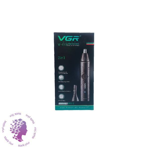 موزن بینی و گوش و ابرو وی جی ار مدل V613