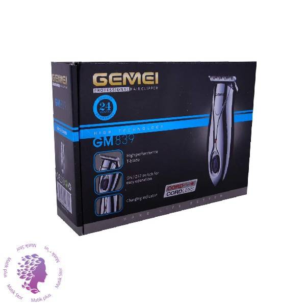 ماشین اصلاح صورت آی جیمی مدل GM-839
