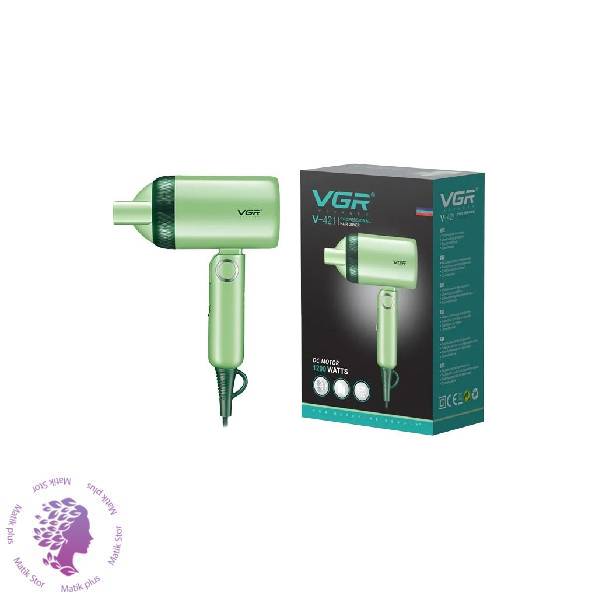 سشوار مسافرتی وی جی آر مدل V-421