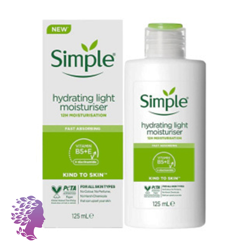 کرم آبرسان و مرطوب کننده صورت مدل لایت  Hydrating Light Moisturiser 125ml
