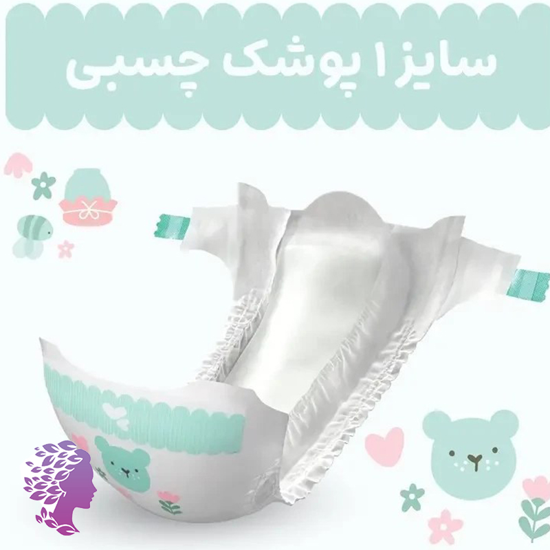 پوشک مای بیبی مدل سری مهربان با پوست سایز 1 بسته 40 عددی
