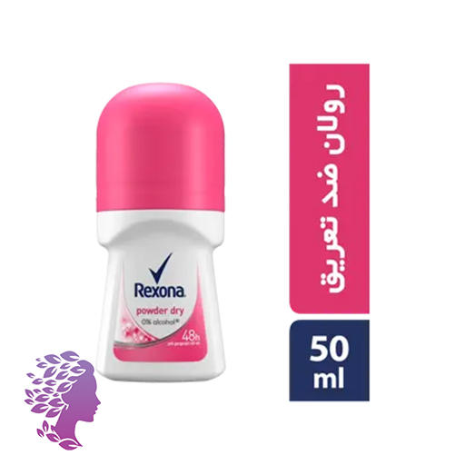 مام رول ضد تعریق زنانه Powder Dry رکسونا – 50 میلی لیتر