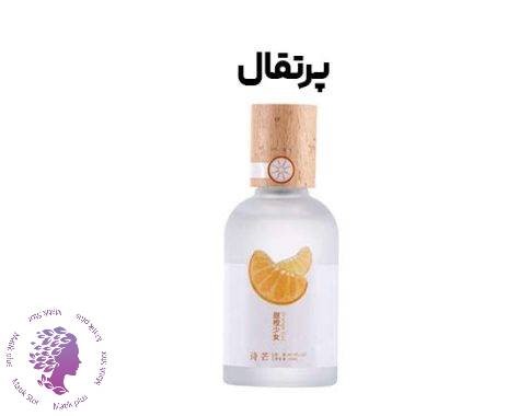 عطر نواحی حساس و بدن اورجینال شیمانگ 50 میل