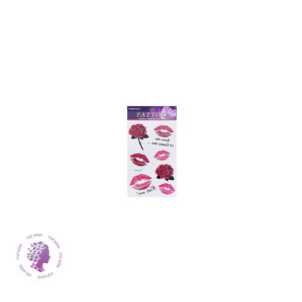 حراجی تتو موقت (ارسال طرح رندوم است)