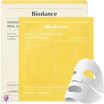 ماسک ویتا نیاسینامید مدل radiant vita niacinamide
