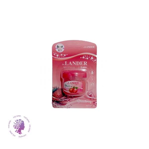 بالم لب کارتی مدل STRAWBERRY دکتر لندر 7 گرم