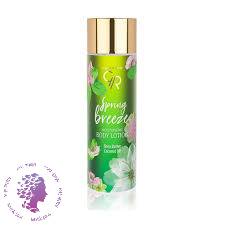 لوسیون بدن مدل Spring Breeze حجم 250 میلی لیتر