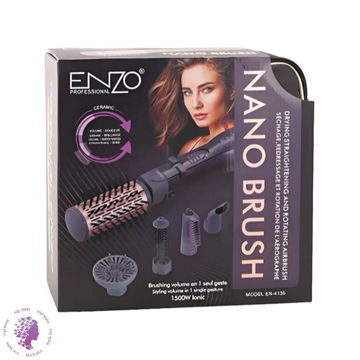 سشوار چرخشی انزو پروفیشینال مدل EN-4136