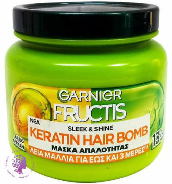 ماسک مو براق کننده و نرم کننده  KERATIN HIAR BOMB حجم 320