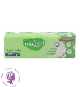 نوار بهداشتی بالدار ضخیم مشبک مولپد Molped مدل Maxi خیلی بزرگ  - بسته 10 عددی