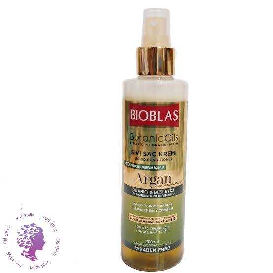 اسپری دوفاز روغن آرگان مدل Repairing & Nourishing حجم 200 میل
