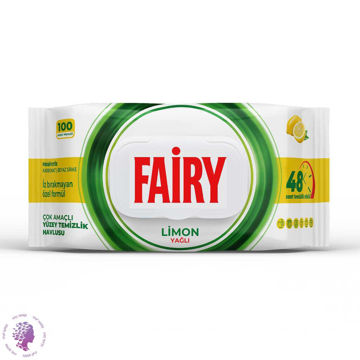 دستمال مرطوب چند منظوره سطوح فیری Fairy رایحه لیمو بسته 100 عددی