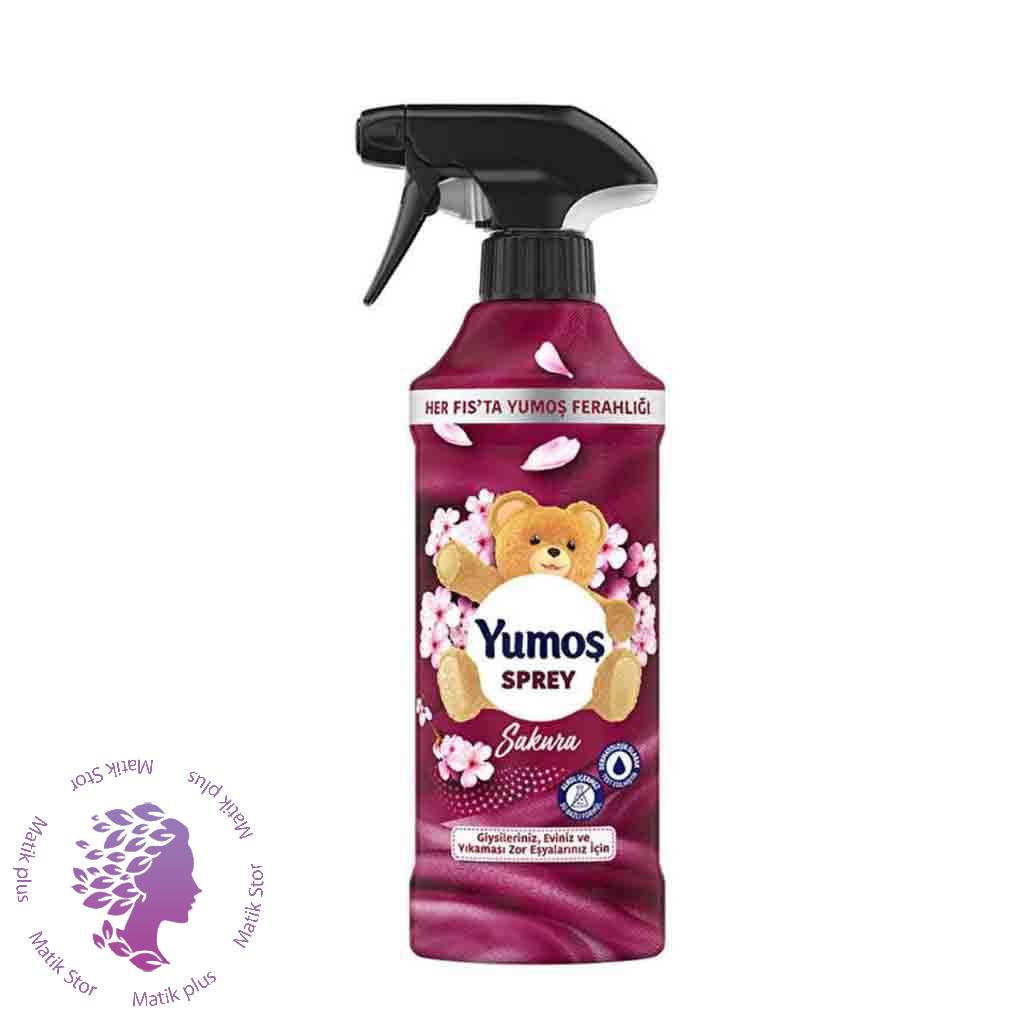 اسپری خوشبو کننده زرشکی یوموش مدل SAKURA با رایحه بهاری حجم 450 میل