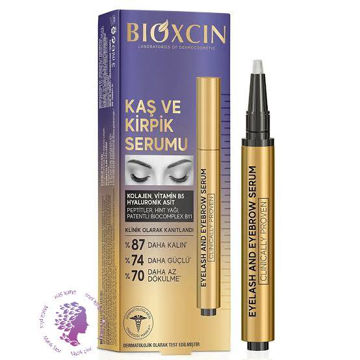 سرم تقویت کننده مژه و ابرو بیوکسین bioxcin حجم 3 میل