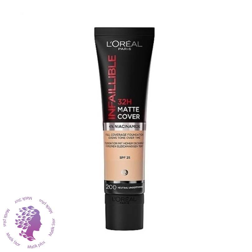 Zoom images کرم پودر لورآل سری Loreal infallible 24 Matte Cover شماره 200 حجم 30 میلی‌ لیتر