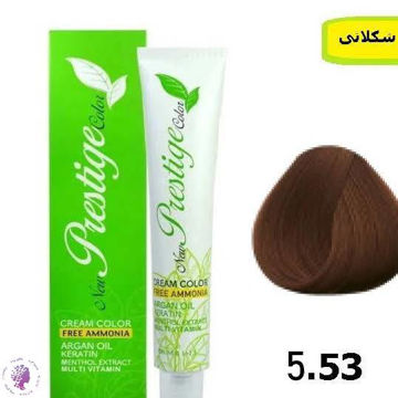 رنگ موی پرستیژ بدون آمونیاک سری شکلاتی شماره 5.53