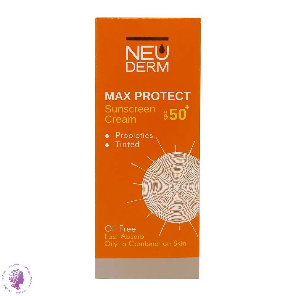 ضد آفتاب مکس پروتکت فاقد چربی رنگی Spf 50 نئودرم max protect oil free colored sunscreen cream NEUDERM
