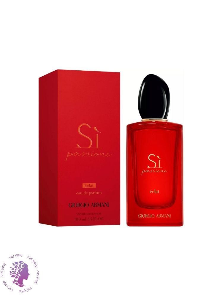 عطر ادکلن جورجیو آرمانی سی پشن | Giorgio Armani Sì Passione طرح باکس اصلی 100 میل ( های کپی درجه یک) 