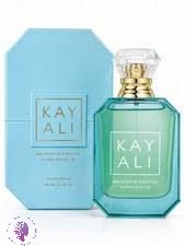 عطر ادکلن کایالی مالدیو این آ بوتل یلنگ کوکو | Kayali Maldives In A Bottle Ylang Coco 20  طرح باکس اصلی 100 میل ( های کپی درجه یک) 